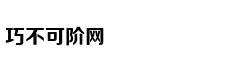 忘关水龙头 家里成冰柜